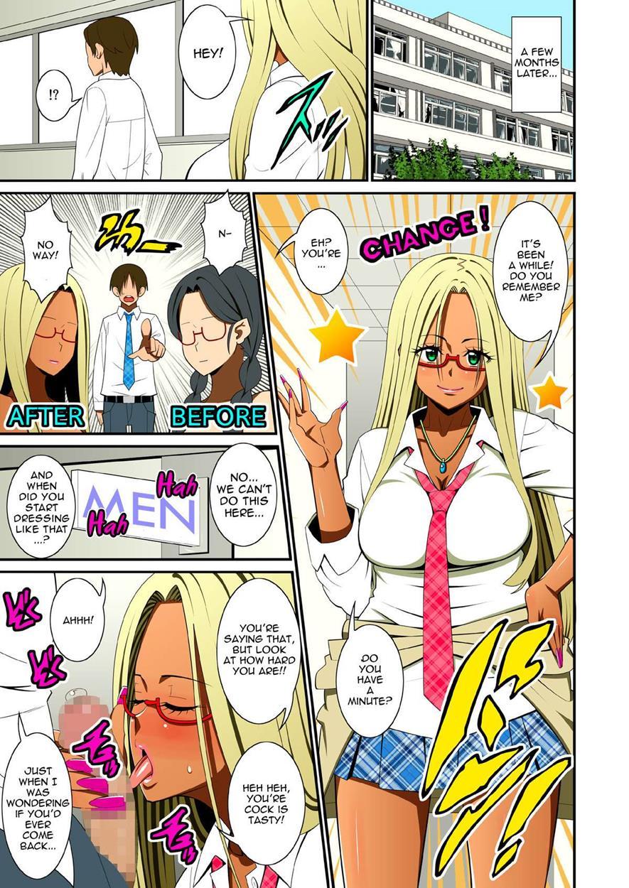 A Good-girl’s Road To Becoming A Slut Chapter 1000 Page 16